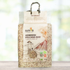 Volcano Rice™